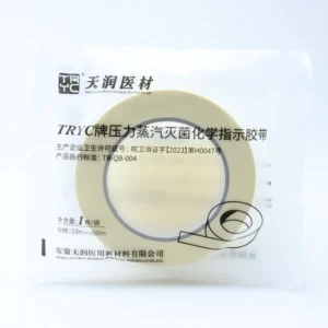 1 2″x 60 Autoclave Tape Sterilization Self Sealing Indicator Steam Tapes