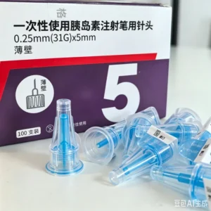 31G6mm Veterinary Insulin Pen Needles Easy Operation & Safe for Animal Use