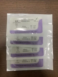 75cm Veterinary Instrument PGA PGLA Polyglactin 910 Surgical Sutures
