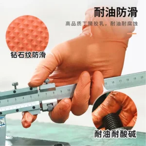 8Mil 10Mil Diamond Nitrile Gloves Kitchen Protective Nitrile Gloves for Industrial Automobile Repair