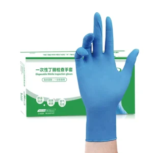 9-Inch Disposable Nitrile Safety Gloves Blue Sterile Latex & Silicone-Free Powder-Free Durable for Household Chemical Tasks