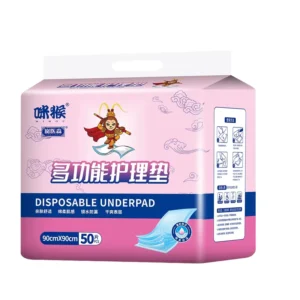 90*90cm 50 Pack Absorbent Nursing Underpad Pee Pad Disposable Bed Pads Incontinence Under Pad