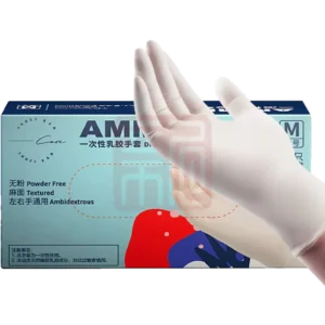 AMMEX Disposable Sterile Surgical Examination Gloves Natural Latex Curled Cuffs Durable Flexible