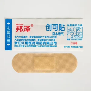 Adhesive Wound Plaster Band Aids First Aid Adhesive Bandage