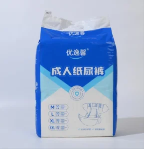 Adult Disposable Diapers Adult Incontinence Pads Larger Sized Adult Diapers for Men and Women