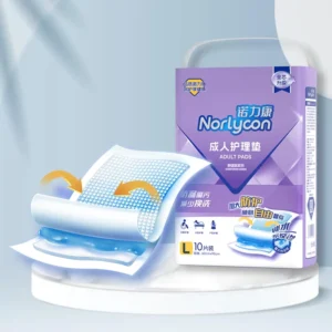 Adult Urine Pad Disposable Nursing Pad for the Elderly Maternity Bed Pad