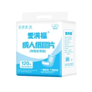 Aimanfu Disposable Adult Diapers U Shaped Gourd Shaped Incontinence Pads with Leak Guard Elderly Nursing Pads Adult Urine Pad