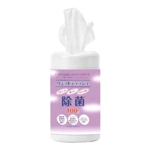 Alcohol Antibacterial Effective Sterilization 99.9% Disinfect Wet Wipes Antiseptic