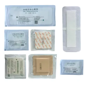 Alginate Self Adhesive Breathable Low Adhesion Wound Dressing EO Sterile CE Certified Class II Medical Device Surgical Material