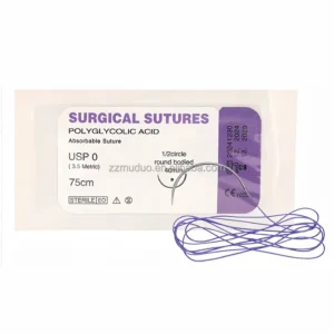 Animal Absorbable Suture Set PGA Silk Nylon Absorbable Suture Disposable Dog Cat Sheep Cow Suture Set