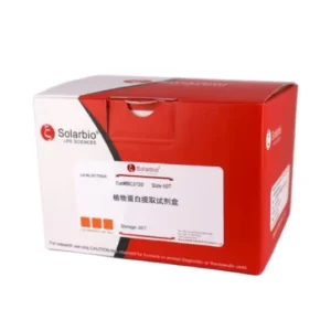 BC2650 Filter Paper Enzyme (FPA) Activity Assay Kit for Scientific Research