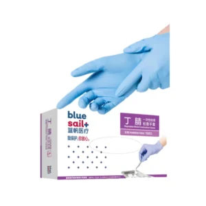 Blue Sail Disposable Nitrile Gloves Powder Free Curled Cuffs Durable Anti Slip 23cm Length General Purpose Examination Gloves