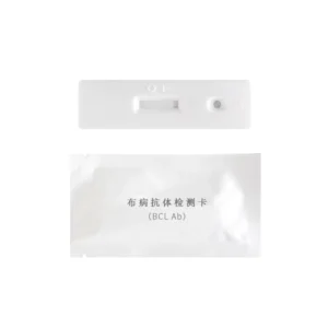Cattle Bovine Sheep and Goat Brucella Antibody Rapid Test Strip Kit Veterinary