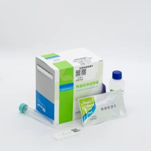 Chloramphenicol Rapid Test Kit for Tissue Sample 0.1-0.3ppb Model C000101 CN BEI WDWK BIOTECH
