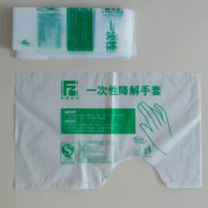 Custom Logo Gravure Printing Disposable Medical Surgical Gloves Biodegradable PLA for Surface Handling Surgery