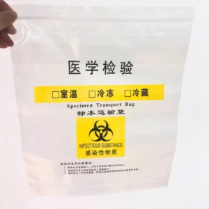 Custom Printing Hot Stamping Moisture Proof Zipper Bag for Medical Specimen Transport