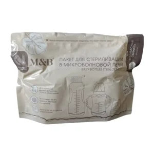 Custom Reusable BPA Free 20 Times Sterile Plastic Polyethylene Microwave Sterilization Bag Ziplock Bags for Cleaning on the Go