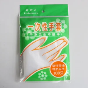 Disposable Gloves PE Transparent Disposable Film Plastic Gloves Medical Examination Gloves