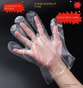 Disposable LDPE Daily Safety Gloves High-Prure Labor Protection Gloves
