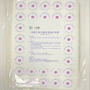 Disposable Self-Adhesive EO Gas Sterilization Indicator Label Sticker