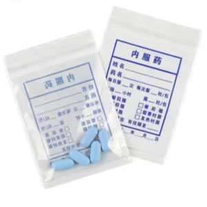 Environmental Protection PE Double Zipper Lock Pharmacy Medicine Bag 500pieces Bag