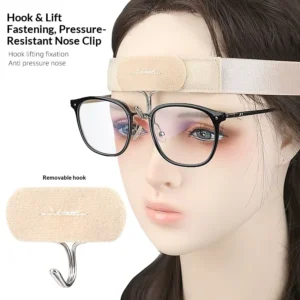 Eyeglass Frame Post Nose Reshaping Surgery Protective Goggles Adjustable Lifting Strap Anti Pressure Dots Silicone Wave Shaped