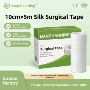 Factory Direct 10cm*5m Medical Silk Cloth Tape Hypoallergenic Adhesive Bandage Roll Customizable Surgical Tape