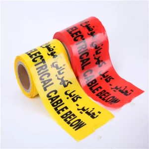 Factory Direct China High Visibility Pe Warning Tape Strong Adhesive Tape for Hazard Marking and Safety Barrier Applications