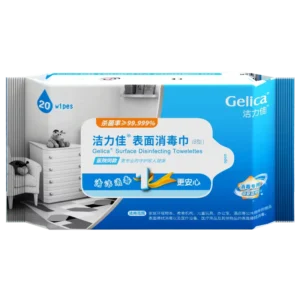 Factory Quaternary Ammonium Tissues Sanitizing Wipes Bags Alacohol Free Hand Sanitizing Wipes