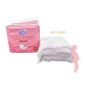 Free Sample Disposable Breathable Printed Incontinence Pads Maternity Pad for Babies