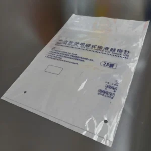 Fully Customized Seamless Plastic EO Sterilization Pouches ISO9001 Certified Moisture Leak proof MEDICAL Brand