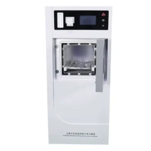 H2O2 Low Temperature Plasma Sterilizer Suppliers 60L