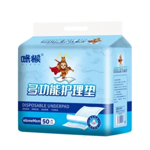 Heavy Absorbent Waterproof Adult Underpads Disposable Incontinence Bed Pads 60*90cm 50pack Medical Nursing Under Sheet