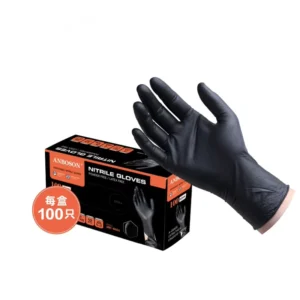 Heavy Duty 6 Mil Black Nitrile Gloves Disposable Latex Free Powder Free