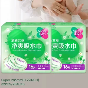 Herbal Incontinence Protection Pads 3D Leak Guards Printed Chamomile Mint Infused for Odor Elimination Disposable Women 3+ Pack