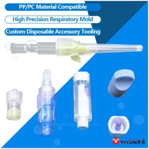 High Precision PP PC Injection Molds for Disposable Respiratory Accessories Custom Molded Luer