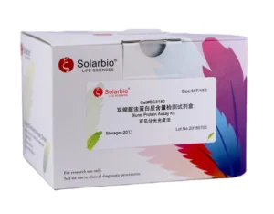 High Quality Alpha Hydroxybutyrate Dehydrogenase(alpha HBDH) Activity Assay Kit for Scientific Research
