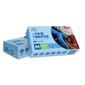 High Quality Waterproof Flexible 4.0g Food Grade Powder free Disposable Blue Nitrile Gloves