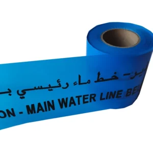 High-Visibility Heavy-Duty PE Marking Tape Non-Detectable Underground Utilities Warning Tape Chemical Resistant Buried Tape
