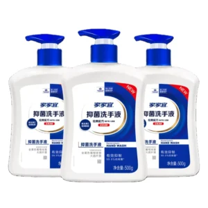 Home Health Bacteriostatic Moisturizer Hand Sanitizer 500g Bottled Mild Cleaning Easy to Wash
