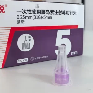Insulin Injection Needle Safety Medical Insulin Pen Needle Sterile Regular for Dogs 31G6MM