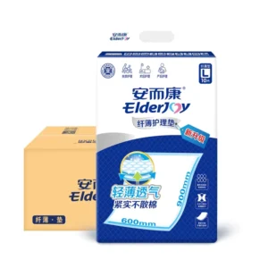 Light Thin Breathable Disposable Incontinence UnderPad for Adults