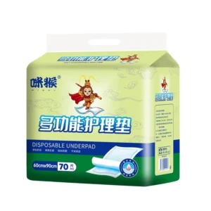 Manufacturer Hospital Incontinence Pad Antislip Tissue Underpad Disposable Surgical Underpads 60*90cm 70pack