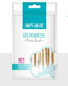 Medical Degreasing Cotton Swab Sterilization Aseptic Single Head Disposable Medical Disinfection Cotton Stick
