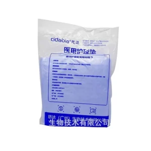 Medical Nursing Pad Waterproof Disposable Bed Sheet Urine-Proof Maternity Pad Bedridden Elderly Far Infrared Disinfecting CIDA