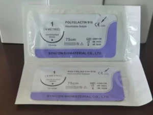 Medical PGA Pgla 910 Surgical Suture Veterinary Medical Suture PGA2/0 3/0 PDO Nylon Silk