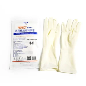 Medical Rubber Surgical Gloves