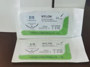 Medical Supplies Sterilized PGA Veterinary Sutures Round Bodied for Pet Clinic Surgical Use Nylon Silk