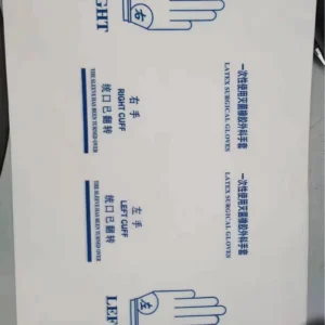 Medical Wrapping Paper Consumables Disposable Syringe Packaging Material Blister Paper Rolls for Gloves