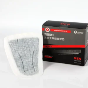Men’s Absorbent Pads Urinary Incontinence Pads Men’s Sanitary Napkins Soft Thin Odorless Absorbent Napkins